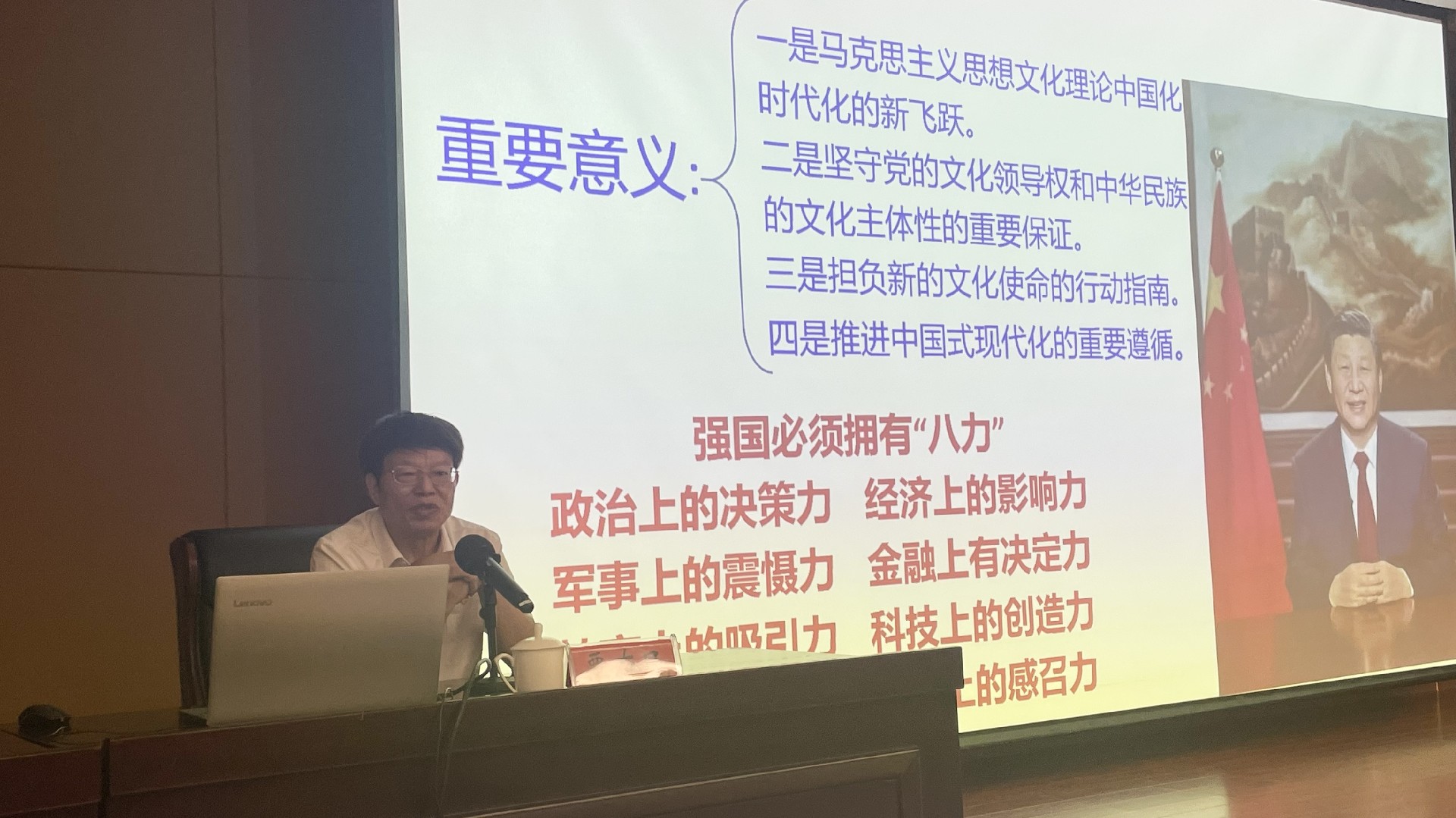 微信图片_20250609112120_副本.jpg