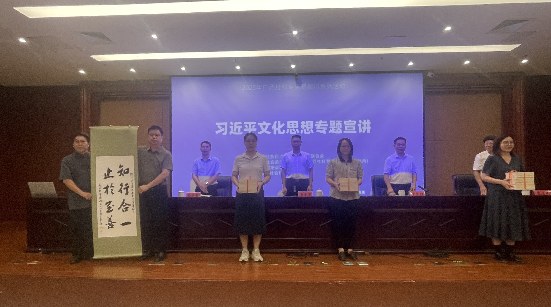 微信图片_20250609112033_副本.jpg