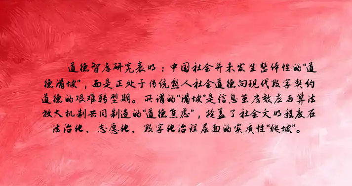 1772262348522409.png 691b90ed71007f2058828afe108473d2_副本.png