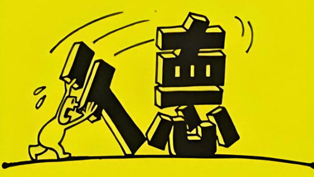 1772262389152109.png 7673010f2f42650cff6eed6ea68493ed.png